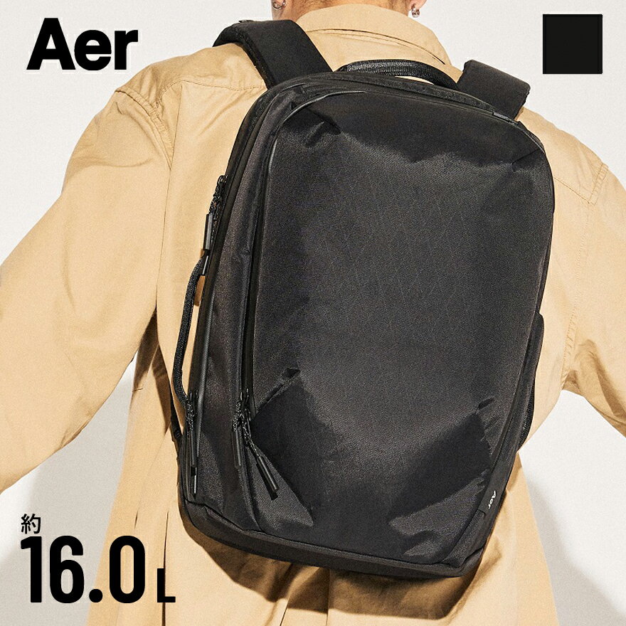 新作★Aer <strong>リュック</strong> 正規取扱店 ＜16L・3室＞ Aer Tech Pack 3 X-PAC AER-39015 エアー テックパック3 限定特典も★ aer バックパック メンズ レディース デイパック ビジネス <strong>リュック</strong> 仕事 通勤 旅行 出張 バッグ ブランド シンプル オシャレ A4