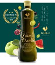 ガロ スペシャル・セレクション エキストラバージン・オリーブオイル 500ml Gallo
