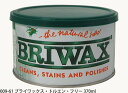 ブライワックス・トルエン・フリー ★イギリスBRIWAX社製 蜜蝋ワックス★009-61Briwax Toluene Free 370ml配慮しトルエンを使用せず製造している家具用 蜜蝋ワックス■2012年1月10日入荷予定■