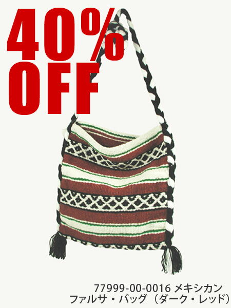 䤫ʥᥭ󡦥ХåMexican Falsa Bag(Dark Red)ᥭ󡦥ե륵Хåʥåɡ