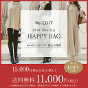 ≪Xmasまでに届く最大600...