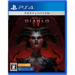 【新品】<strong>PS4</strong> Diablo 4(ディアブロ 4)【CERO___Z】【メール便】