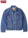 【USモデル正規品】 Levi's DENIM TRUCKER JACKET lt.blue リーバイス LEVIS デニム ジャケット トラッカー Gジャン ライトブルー 723340130