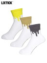【あす楽対応】LIXTICK / LIXTICK DRIP SOCKS 3PACK (5TH) yellow/sand/gray ドリップソックス イエロー/サンド/グレー