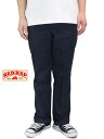 【あす楽】RED KAP レッドキャップ 8オンス ジーンカットワークパンツ チノパン 紺 ネイビー PT050 JEAN CUT WORK PANTS navy