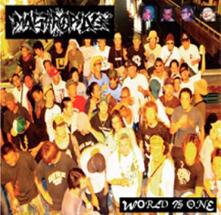 【CD】MASTERPEACE / WORLD IS ONE