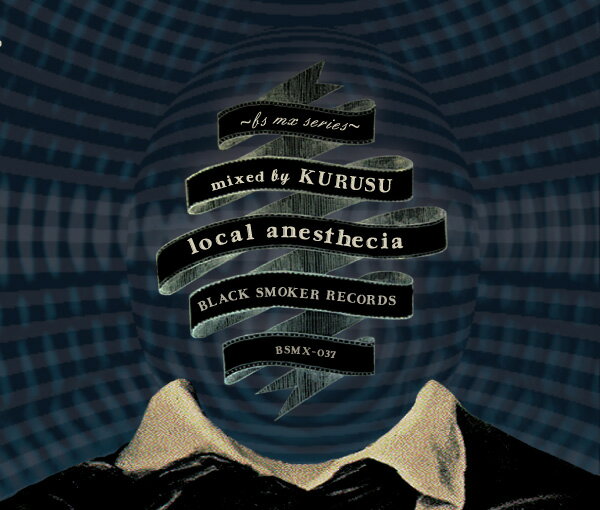 【MIXCD】KURUSU / local anesthecia