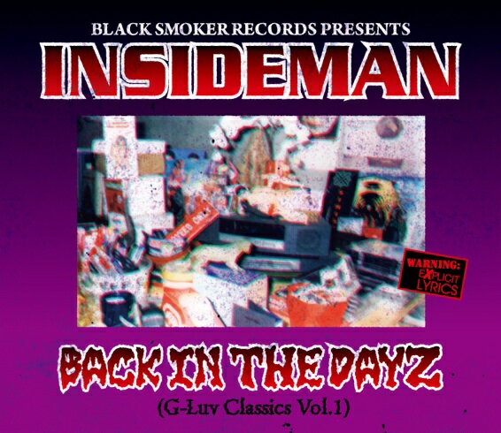 【MIXCD】INSIDEMAN / BACK IN THE DAYZ　G-Luv Classics Vol.1