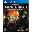 ★ネコポス送料無料・即日出荷★ Minecraft: Pla...