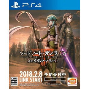 【ネコポス送料無料・発売日前日出荷】(初回封入特典付)PS4 ソードアート・オンライン フェイタル・バレット 通常版 SAO (2.08新作) 090934【ネコポス可】