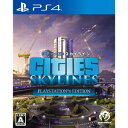 【ネコポス送料無料・即日出荷】PS4 シティーズ:スカイライ...