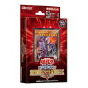 【即日出荷】遊戯王 デュエルモンスターズ ストラクチャーデッキR 恐獣の鼓動 DM SDR 1059【ネコポス不可:宅配便のみ対応】