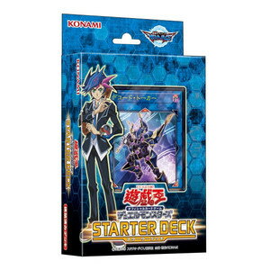 【即日出荷】遊戯王デュエルモンスターズ スターターデッキ 2017 STARTER DECK 1061【ネコポス不可:宅配便のみ対応】