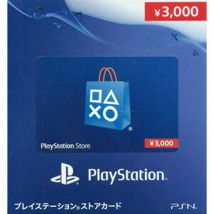 【クレジット支払不可】 プレイステーション ネットワークカード 3000 [PS3,PS4…...:gamedarake:10000310