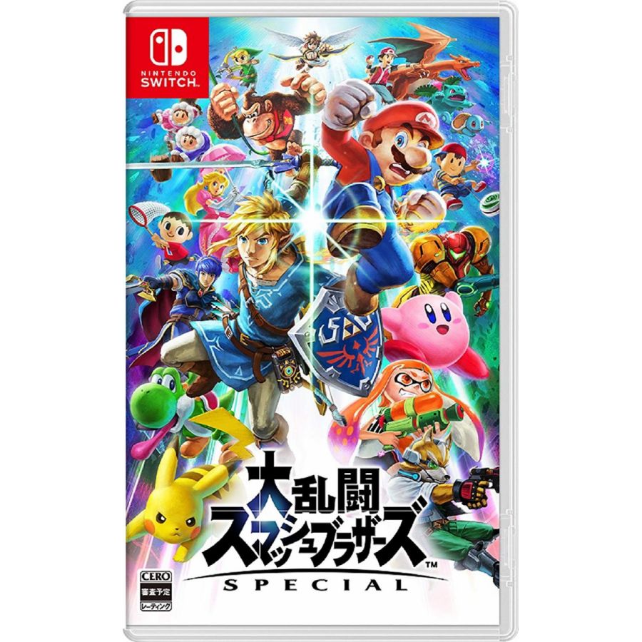 【ネコポス送料無料・即日出荷】Nintendo Switch 大乱闘スマッシュブラザーズ SPECIAL スマブラ 050883