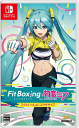 【送料無料・即日出荷】【新品】Nintendo Switch <strong>フィットボクシング</strong> Fit Boxing feat. <strong>初音ミク</strong> ‐ミクといっしょにエクササイズ‐ (3月7日発売)050695