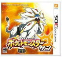 ★【メール便送料無料】新品3DSポケットモンスター サン★【ギフトラッピング可能】 ★【メール便送料無料】新品3DSポケットモンスター サン★【ギフトラッピング可能】