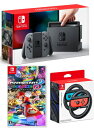 即日発送分【当社限定品】おまけ付★新品 Ninte