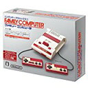即日発送分★新品 ニンテンドークラシックミニ ファミリーコンピュータ