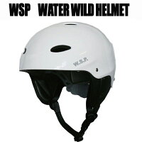 JWBA認定品 超軽量W.S.P.ウォータースポーツ用ヘルメット ホワイトの画像