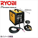 【送料無料】RYOBI(リョービ) ノンガス・100V/200V電源兼用 半自動溶接機 SAW-150 4330481 1個【_ryobi4330481】【北海道・沖縄送料別途】【smtb-KD】