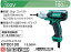 makita マキタ インパクト(100V) MTD0100 1台【_makitamtd0100】