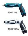 KURE5-56ペンタイプ1本プレゼント中！makita　マキタ　7.2V充電式ペンインパクトドライバTD021DSW　無段変速ペンインパクト! 右手でも左手でも使いやすい！左右・両側面スイッチ！