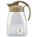 エンバランス EMBalance スライド式 タテヨコピッチャー 1.3L【ポイント10倍】【あす楽対応品】【RCP】