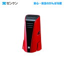 ポータブルタイプ ミニエアクリーナーZF-PA05 (レッド)ゼンケン 正規取扱店【ポイント10倍】【送料・代引き手数料無料!】【あす楽対応品】【RCP】
