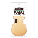 モイスレガート バイオリン用・バイオリン型(ベージュ)/湿度調整剤/大切な楽器のケースにおいておくだけ【送料無料】【smtb-KD】【RCP】:-p2