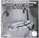 ARIA SWB専用弦 4弦セット 「FW-1800」 アリア・アップライトベース専用弦セット 【送料無料】【smtb-KD】【RCP】:aria-fw1800-p5