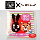 ORCAS(オルカス)「OS-U900×1セット」ソプラノ・コンサート兼用ウクレレ弦/(レッドフロロカーボン)U900 Rabbit & Bear Series【送料無料】【smtb-KD】【RCP】:-p2