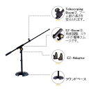 HERCULES(ハーキュレス)「MS120B」ブームショートマイクスタンド【送料無料】【smtb-KD】【RCP】:83505