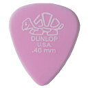 【1枚からご注文OK!!】JIM DUNLOP ピックDELRIN 500シリーズ 0.46mm【送料無料】