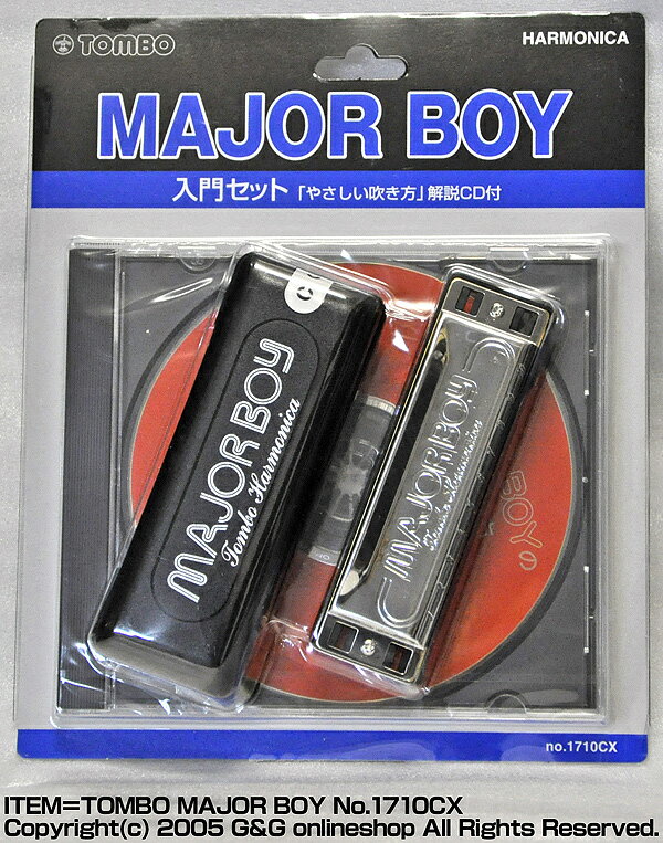 TOMBO（トンボ）「MAJORBOY NO.1710CX Key＝C（シー）」メジャーボーイ/10ホールズ・ハーモニカ/CD付き【送料無料】