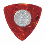 PICK BOY(ピックボーイ) 大正琴ピック　0.75mm 「GP-KOTO-NM×10…...:gandg-o:10011011