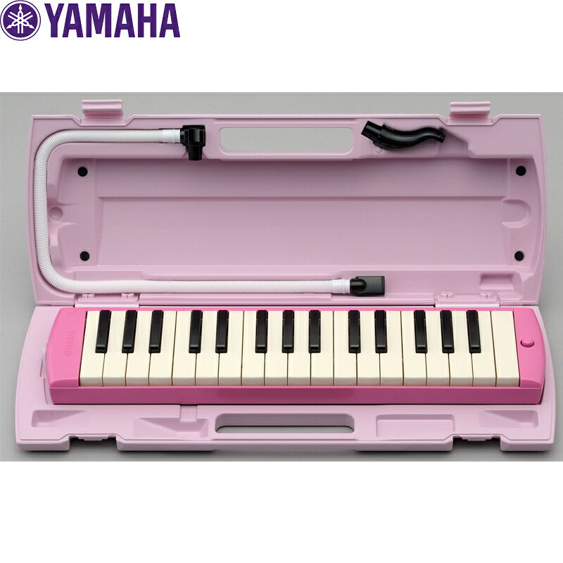 YAMAHA ヤマハ NEWモデル・ピアニカ/PIANICA P-32EP ピンク /<strong>鍵盤ハーモニカ</strong>/P32EP【送料無料】【smtb-KD】【RCP】：-as-p2