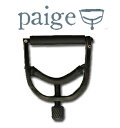 Paige(ペイジ)The Original Paige Capo「P-BE」バンジョー・マンドリン用カポタスト【送料無料】