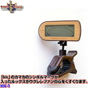 kamaka Ukulele(カマカウクレレ) 「KK-1」クリップ式ウクレレ用チューナー /クロマチックモードあり! 【送料無料】【smtb-KD】【RCP】
