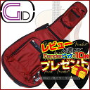 ¡Ú¤¢¤¹³ÚÂбþ¡ÛGID(¥¸¥Ã¥É)CASE SERIES/¥¢¥³¥®Íѥ饤¥È¥®¥°¥Ð¥Ã¥°(RED:¥ì¥Ã¥É)/GLGT-D¡ÚÁ÷ÎÁ̵ÎÁ¡Û¡Úsmtb-KD¡Û¡ÚRCP¡ÛGLGTD:-as-p5