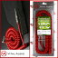 VITAL AUDIO ギターケーブル(カールコード)VPC-5m 赤:RED VPC Professional Curl Cable バイタルオーディオ ギターシールド【送料無料】【smtb-KD】【RCP】:-p2