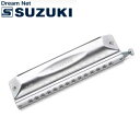 SUZUKI(ÎëÌÚ³Ú´ï)¥¯¥í¥Þ¥Á¥Ã¥¯¥Ï¡¼¥â¥Ë¥«¡¡¥·¥ê¥¦¥¹¡¡S-56S/SIRIUS S-56S¡ÚÁ÷ÎÁ̵ÎÁ¡Û¡Úsmtb-KD¡Û¡ÚRCP¡Û¡Ú³Ú¥®¥Õ_ÊñÁõÁªÂò¡Û¡Ú³Ú¥®¥Õ_¤Î¤·°¸½ñ¡Û:-as