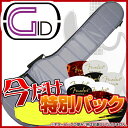 【あす楽対応】【スペシャル・パック:FENDERピック10枚をセット】GID(ジッド)軽量モコモコ エレキベース用バッグ「GMK-EB:Lavender(ラベンダー)」エレキベース用ケース/GMKEB【送料無料】【smtb-KD】【RCP】:-as-p5