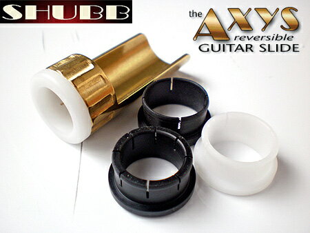 SHUBB(シャブ)「AXYS AX Reversible Guitar Slide」リバーシブルスライド【送料無料】