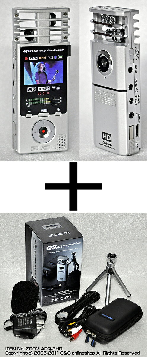 【02P3Aug12】ZOOM Handy Video Recorder 「Q3HD＋APQ-3HD SET」フルHD画質&高音質のハンディ・ビデオ・レコーダー＋アクセサリーパックのセットしかも2GBのSDカード付属【送料無料】【smtb-KD】【あす楽対応】当店は全商品国内どこでも送料無料！(一部のセール品は除きます。)