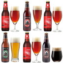 ┣ 9月24日以降お届け ┫ 【ハロウィン限定クラフトビール6本飲み比べセット】アップルシナモンエール ハロウィンラベル3本、3種の金賞ビール 詰め合わせ【本州送料無料】ハロウィンギフト、誕生日ギフトシール、結婚・出産 内祝い各種のし対応