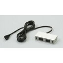 オカムラ swift 昇降デスク用 オプション コンセントユニットスイフト DD885Y-GA45