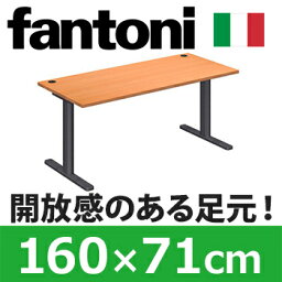 タカラ日記