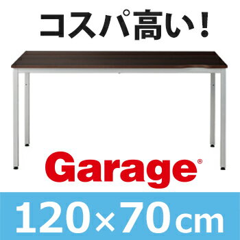 Garage@K[W@p\RfXN@PCfXN@[NfXN@fXN@@wK@wKfXN@ItBX@dpfXN@Vv@X^_[h@g₷@fXN@@desk@dp@@v@1200mm@120cm@s700mm@s70cm@Zؖ CL-127H