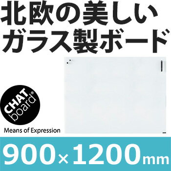ガラス製　ホワイトボード　チャットボード　CHAT board　ガラスボード　ウォールボー…...:garage-web:10003827